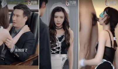 (抖陰傳媒)(dydx-021)(20251003)小浩奇遇記 第130集