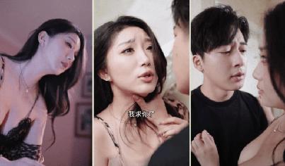 (51吃瓜)(cg-26)(20251003)我和我的後媽