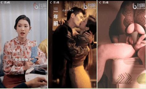 (抖陰傳媒)(dydx-013)(20251006)她走後京圈太子爺急瘋了34集完整版