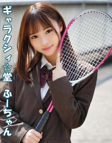 FC2-PPV-4777412 [BT](FC2) テニスもSEXも大好きな活発系！！忙しいスケジュールの合間を縫ってSEXに没頭するほどの男好き！！ネットで男を探しまくっている肉