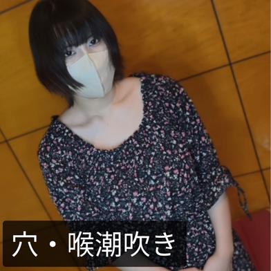 FC2-PPV-4781734 [BT](FC2) 【無】値上げ予定 ちひろ(25歳) 初穴に2L注入→中出し連発 アナルハメ潮＆喉まんこ潮吹きも