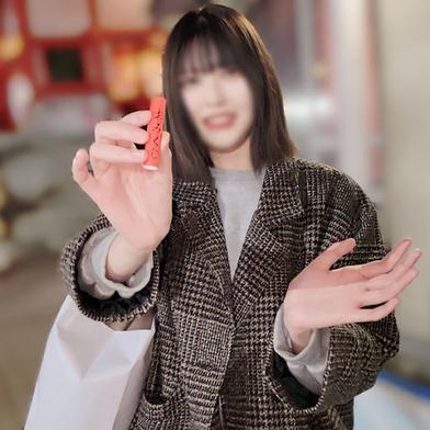 FC2-PPV-4295127 [BT](FC2) 女優のたまご。新年早々お泊り3回中出し生ハメ中出し