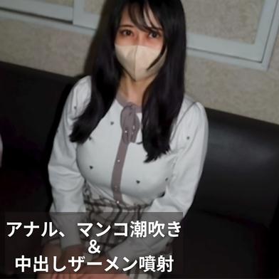 FC2-PPV-4786919 [BT](FC2) 【無】 六四 値上げ予定 まりあvol2 ケツ穴5L入れてアナルパール×噴射式ピストンで決壊...