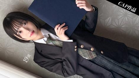 326FCT-196 [BT](MGS)(326FCT-196) 貧乳ショートカットの裏垢女子と初対面デートからの記念ハメ撮りしちゃいました