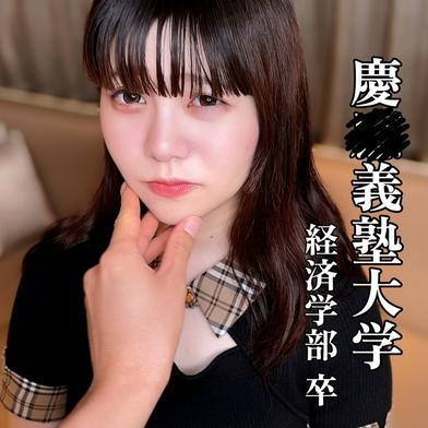 FC2-PPV-4800743 [BT](FC2) 「今から知らないオジさんに生ハメされます。」偏差値70超のはすみちゃん、精神病んで自暴自棄に。