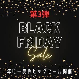 FC2-PPV-4803814 [BT](FC2) 【限定】【ブラックフライデーSALE】年に一度の素人豊漁祭！！第3弾！！