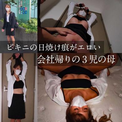 FC2-PPV-4802013 [BT](FC2) 束の間の息抜き。3児を育てるシングルマザーの裏側