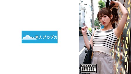 826PKPK-109 [BT](MGS)(826PKPK-109) ユア