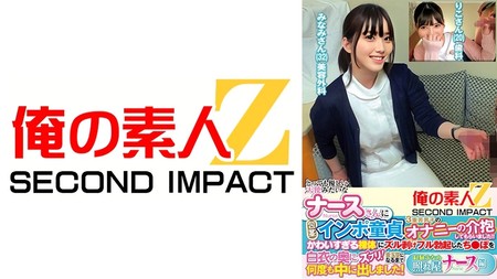 765ORECS-446 [BT](MGS)(765ORECS-446) とっても優しい天使みたいなナースさんに包茎インポ童貞3重苦男子のオナニーの介抱してもらいました！！かわいす