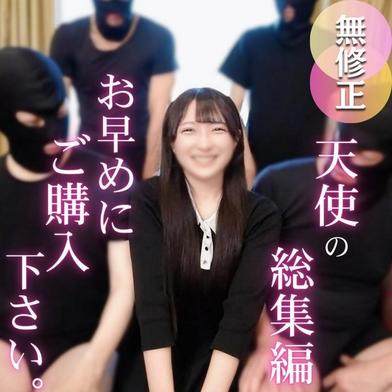 FC2-PPV-4816508 [BT](FC2) 制服、変態コス.肉便企画.抜きどころ満載、未処理剛毛マンコへ追撃生ダイブ！【早期作jyo】確定のwake有り。全てがリアルのお宝