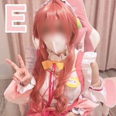 FC2-PPV-4817615 [BT](FC2) 【コス3P】Vtuberさらみこ3Pからの素人童貞くんドキドキのガチはじめての中出し