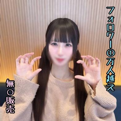 FC2-PPV-4819263 [BT](FC2) 【初】フォロワー１万人超えの駆け出しアイドルめいちゃん。圧倒的可愛さを誇るピンク担当の彼女を孕ませ無/.可販売…