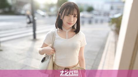 200GANA-3304 [BT](MGS)(200GANA-3304) 145cmの低身長美少女を限界まで突き○す！おチ○ポ大好きちっぱい変態美少女がペ○スをジュポり食い！細い身