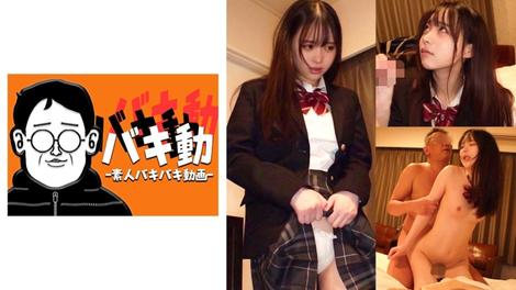 844SBKD-053 [BT](MGS)(844SBKD-053) ゆい