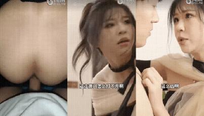 (抖陰傳媒)(dydx-026)(20251228)親親家人第143集完結