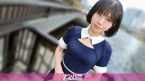 200GANA-3319 [BT](MGS)(200GANA-3319) 見た目は清楚、中身はオープンw 目黒川で拾った23歳のギャップがエロすぎてww 久々のお遊びに震え止まらな