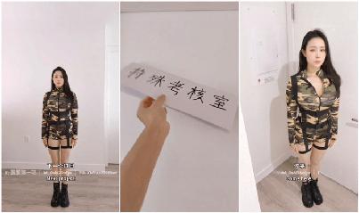 (杏吧傳媒)(xb-1406)(20260126)大學軍訓的特殊考核被教官辦公室一通猛操-汐夢瑤