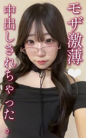 FC2-PPV-4838200 [BT](FC2) ①【そら18歳】なま中出し・黒髪色白・アイドル級美女。SNSで仲良くなったアイドル級の美女と喫茶店でデートしてハメ撮りするまでの