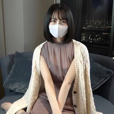 FC2-PPV-4845496 [BT](FC2) 美大に通いながらカフェでアルバイトをしている3回生が束の間の休日にハメ撮りデート！