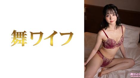 292MY-1044 [BT](MGS)(292MY-1044) 中村めぐり2