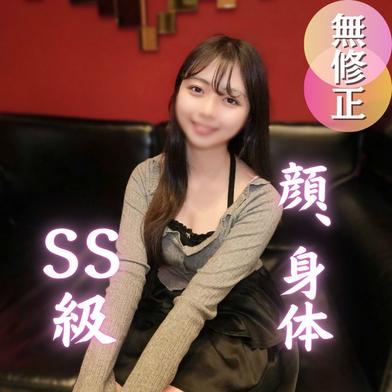 FC2-PPV-4879110 [BT](FC2) 【初撮り】20歳の上玉。ポイントは凄くエロい。。。関西弁でスレンダーGカップの最強スペック。【２射精】