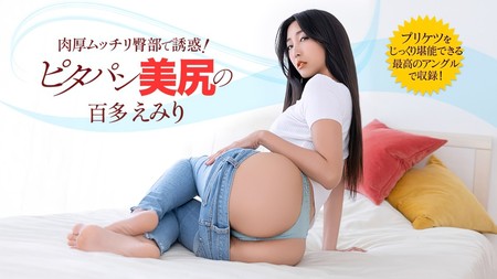 022426_001-1PON [BT](無碼) 一本道 ピタパン姿で隣人を誘惑する人妻がヤバすぎた！