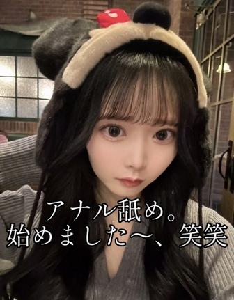 FC2-PPV-4884945 [BT](FC2) 【無*高画質 ゆい22歳 乃木系美女のアナル舐めセックス】乃木系美女がアナル舐めに挑戦しながらも耐えきれずセックスしちゃいます笑