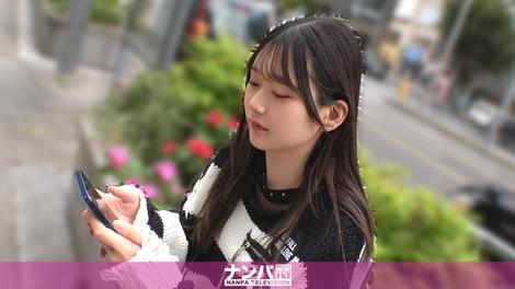 200GANA-3360 [BT](MGS)(200GANA-3360) 【21歳ッッ × 乳で】学校全休、所在なげパンク女子。小陰唇をおっぴろげ、弄られすぎて鉄マ○コもハードコア
