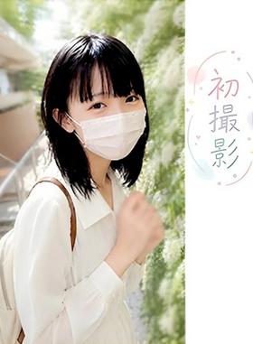 FC2-PPV-4895224 [BT](FC2) 【無-初撮影】あのお.3 なかった女思考性が今じゃ可愛いエプロンがとっても似合う介護士見習い！まだまだ未,発,達な躰に生中出し！