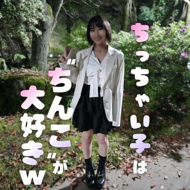 FC2-PPV-4895772 [BT](FC2) 幸薄顔のミニマムガールを好き放題！蒸気モクモクのマットプレイでイチャラブ全開！！ミニマムに潜む絶世の美尻に大興奮！！！何発でもイ