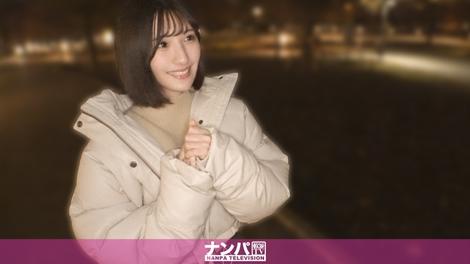 200GANA-3378 [BT](MGS)(200GANA-3378) 可愛すぎて滅！！！彼氏に浮気され捨てられたハートブレイク女子をナンパ！泣きっ面に蜂状態で海辺をトボトボ歩い