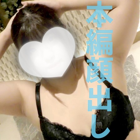 FC2-PPV-4904345 [BT](FC2) 【ぽちゃカワのポニーテール】ぽっちゃり女良をホテルにお誘いして我慢出来ずソファーでお触りして流れでバックにて生挿入からの中出しし