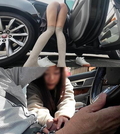 FC2-PPV-4908235 [BT](FC2) 【個撮・車内フェラ&温泉宿】<エロガリ彼女>いつも発情中でチンポ大好き!オジサン好き!スケベ丸出しでバコバコ激ピストン!!