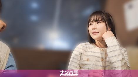 200GANA-3388 [BT](MGS)(200GANA-3388) 運命を感じた気がする…！笑顔が絶えない可愛い女の子が俺のテクで落とすまでの最高の瞬間！ マジ軟派、初撮。 2300