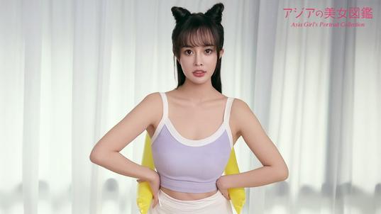060226_01-10MU [BT](無碼) 天然むすめ アジアの美女図鑑：ユウナ