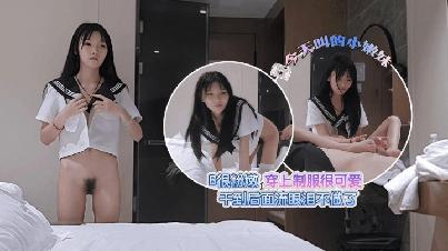 (杏吧傳媒)(xb-3081)(20260526)小嫩妹B很粉嫩幹到後面流眼淚不做