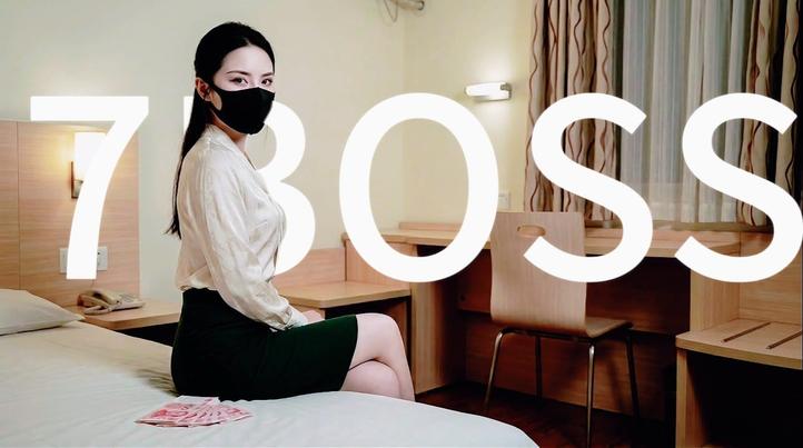 (杏吧傳媒)(xb-3339)(20260608)小御姐瘦小動作熟練配合幹跑了