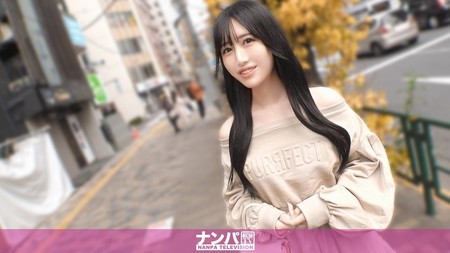 200GANA-3397 [BT](MGS)(200GANA-3397) たまごっちから始まるセックスフレンドの誕生！ 綺麗な女性も可愛いものにひかれて、ゲームじゃない本気のガチ逝