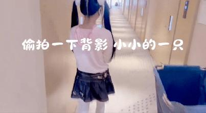 (杏吧傳媒)(xb-3579)(20260620)極品貧乳情趣內衣少蘿粉白虎寶寶