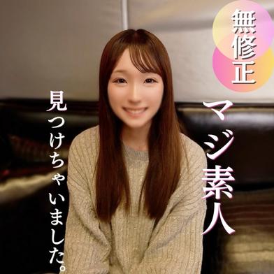 FC2-PPV-4923651 [BT](FC2) 【初撮り】恥ずかしがる姿が至高。初めての生セックス＆マジ中出しに戸惑いながらも気持ち良さに勝てない姿がぐぅシコの作品です。
