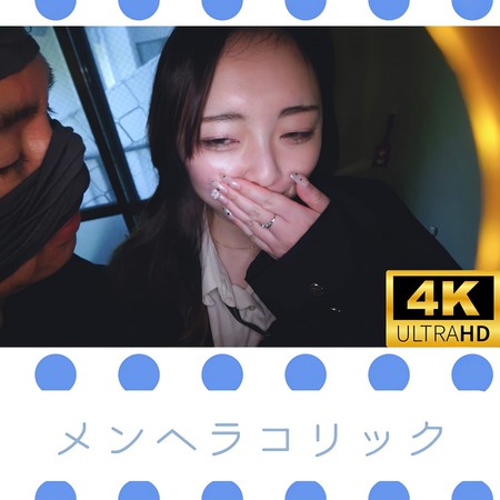 FC2-PPV-4928009 [BT](FC2) 【個撮】ダウナー美女、2回口内射精・膣内射精