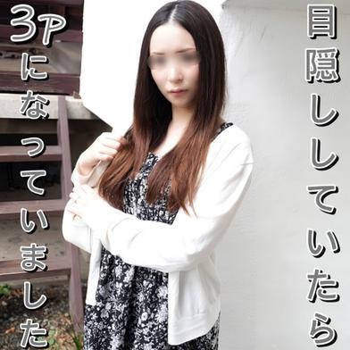 FC2-PPV-4932568 [BT](FC2) 【無修正ｘ個人撮影】「これじゃあの男と同じじゃないですか！」と言われても説得を続けて交渉成立！アイマスクをした状態でもう一人の男