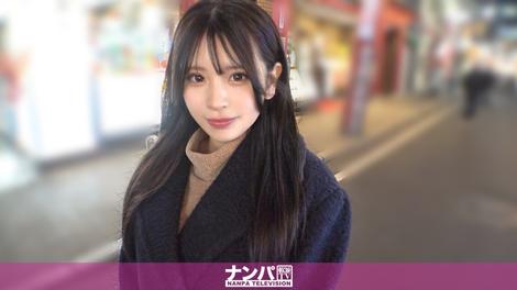 200GANA-3416 [BT](MGS)(200GANA-3416) 小動物系巨乳女子がエロ過ぎw常にキープ君を何人も抱えてSEX三昧w言葉の駆け引きなんていらない！激しく突く