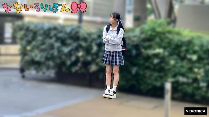 VRNC-092 [BT](VERONICA)(1vrnc00092) つるぺた 小日向める