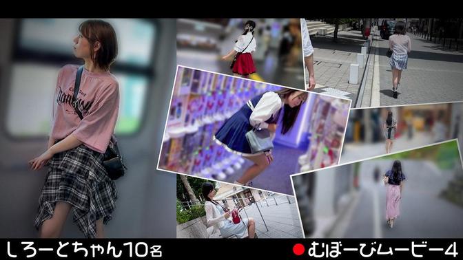 FCH-125 [BT](DOC)(h_1711fch00125) むぼーびムービー4