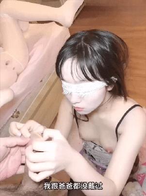 (杏吧傳媒)(xb-3988)(20260708)青春期女兒的性幻想讓爸爸一起操-UU睡不著