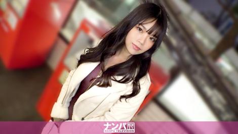 200GANA-3411 [BT](MGS)(200GANA-3411) 【潮吹きで世界地図！】23歳女性の、柔らかお尻をひん剥いて、手マン！ガシマン！グチュグチュ。腰ガクガクさせ