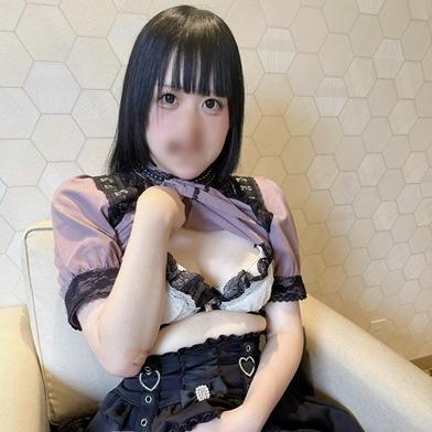 FC2-PPV-4939501 [BT](FC2) おしゃべりよりおしゃぶりが得意な19歳黒髪コンカフェ嬢上のお口じゃ満足できないから陰毛びっしりの下のお口にもオヂの精*を満タン注