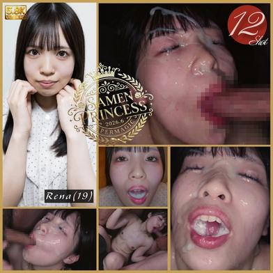 FC2-PPV-4947896 [BT](FC2) 【掃討の初陣_汁男12名一挙殲滅】白皙の精姫士 れな#1