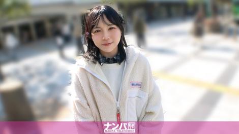 200GANA-3421 [BT](MGS)(200GANA-3421) 清純派アイドル級の可愛い子ちゃんをナンパしてみた！緊張もあってオドオドしてたけど、だんだんと性に目覚めて覚